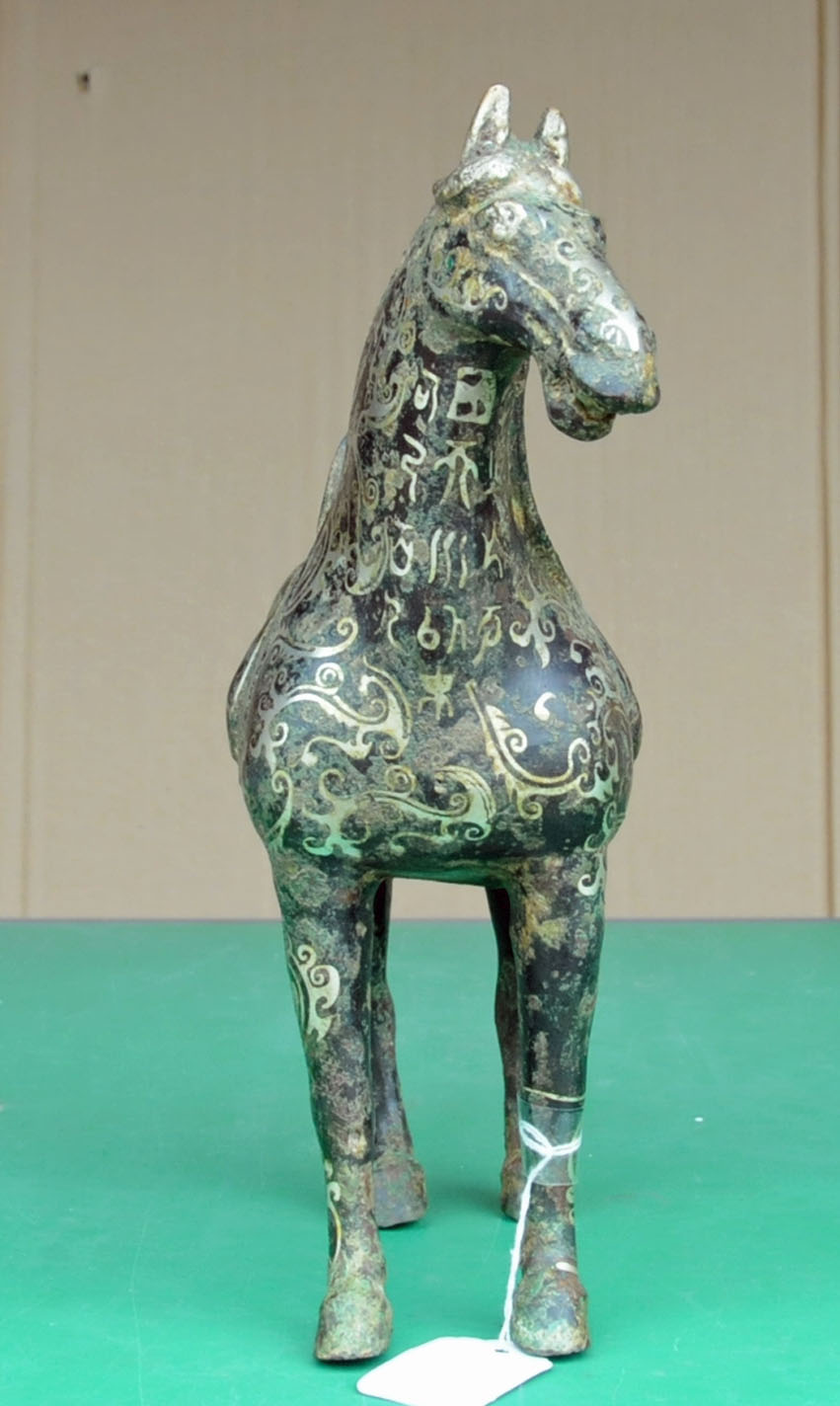 A Chinese bronze figure of a standing horse, with silver coloured metal inlay. Height 29. - Image 3 of 10