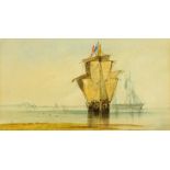 Albert Marks (1871-1941), a watercolour "Flat Calm", 12 cm x 21 cm, framed.