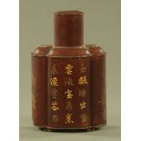 A Chinese pewter type metal caddy, painted and bearing character marks,