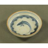 A 17th century Chinese blue and white pen wash dish, of small circular form. Diameter 8 cm.