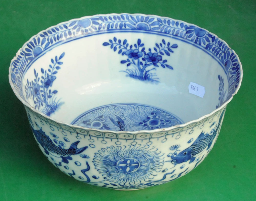 A 19th century Chinese blue and white bowl, - Image 7 of 14