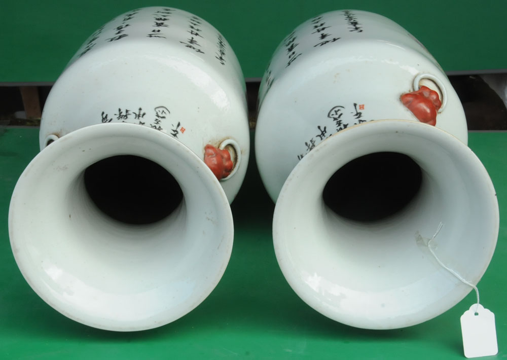 A large pair of Chinese polychrome vases, with numerous character marks and figures. - Image 12 of 13