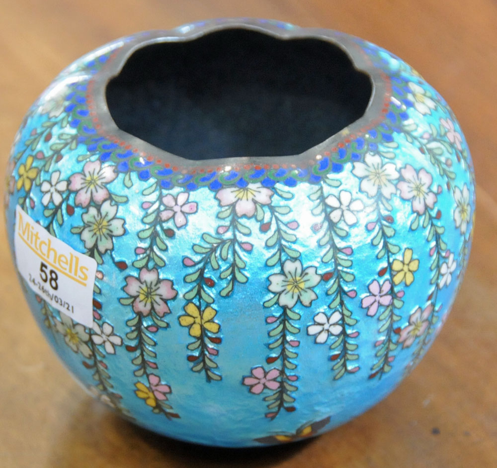 A Japanese cloisonne Ginbari bowl. Height 10 cm, diameter 13 cm. - Image 2 of 5