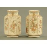A pair of late 19th/early 20th century Satsuma vases, hexagonal, decorated with panels of Samurai,