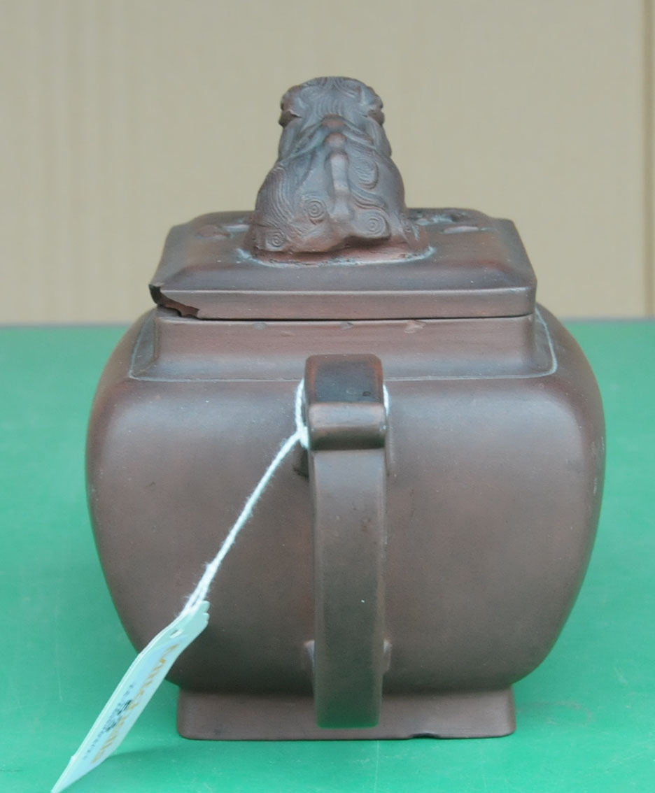 A Chinese Yixing teapot, with dog terminal. Height 14 cm, length 22 cm. - Image 9 of 15