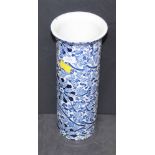A Chinese blue and white porcelain ginger jar and cover decorated with prunus blossom, 15 cm high,