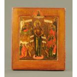 A Russian icon, outlined in red and depicting a series of figures and script. 26 cm x 22.5 cm.