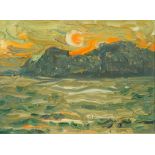Frederick Joseph Yates (1922-2008), oil on board, sunset, 12.5 cm x 16.