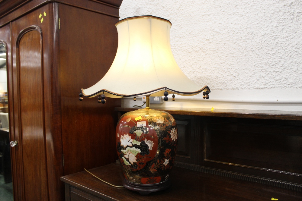 Large decorative table lamp and shade, height +/- 75 cm.