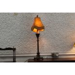 Gilt metal table lamp with shade,