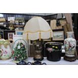 Decorative table lamp and shade