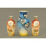 Three Japanese baluster vases, comprising a pair and another. Tallest 24 cm.