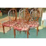 Set of four Hepplewhite style mahogany dining chairs