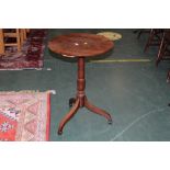 19th century mahogany pedestal table