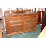 Early 20th century oak sideboard