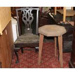 A 19th century oak splat back dining chair and sold together with octagonal shaped and carved