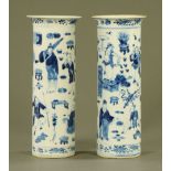 A pair of Chinese blue and white cylindrical vases, each with four character mark to base.