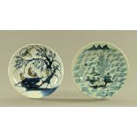 A Chinese porcelain underglaze red and blue charger,