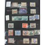 Stamps German 1921 Saar Region - Michel Listing 64 to 82 - From a private single owner collection
