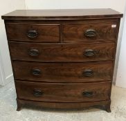 A 19th Century mahogany bow-fronted chest,