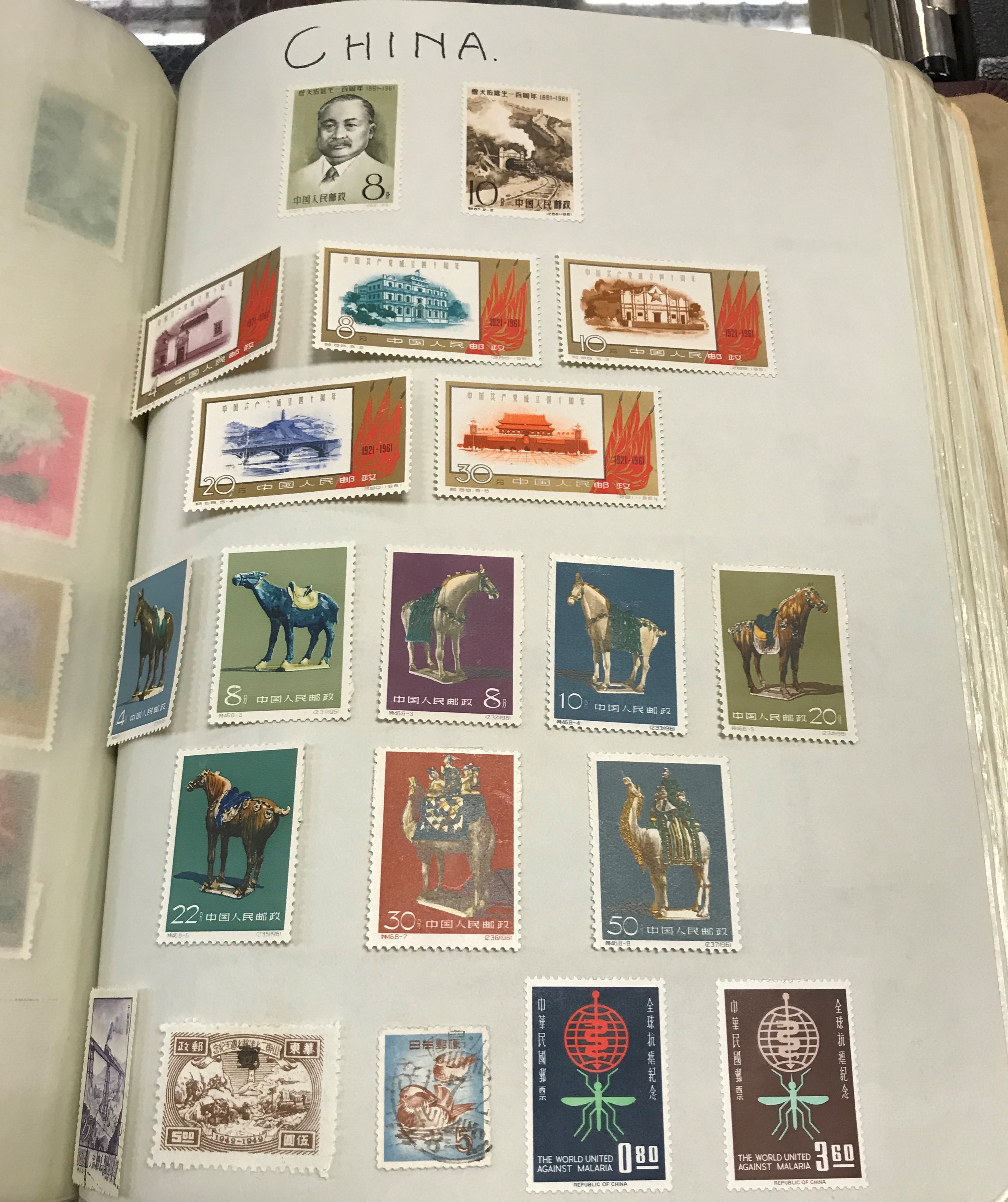 A large and extensive collection of British and World stamps housed in twelve hard twin-lock - Image 75 of 100