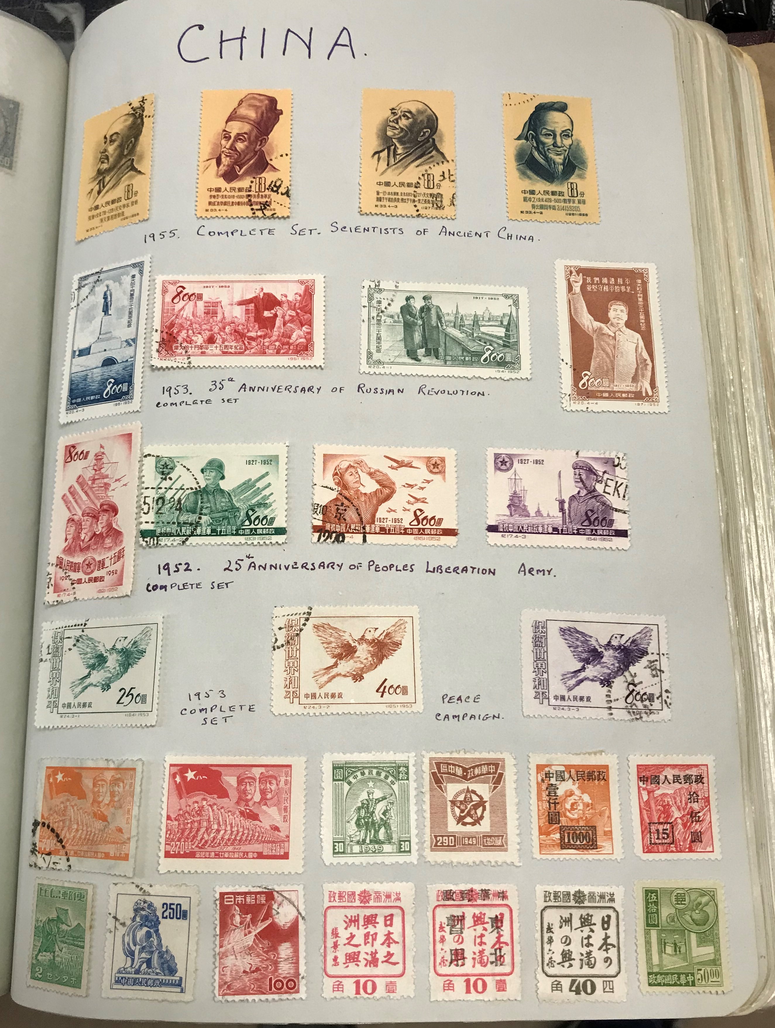 A large and extensive collection of British and World stamps housed in twelve hard twin-lock - Image 73 of 100