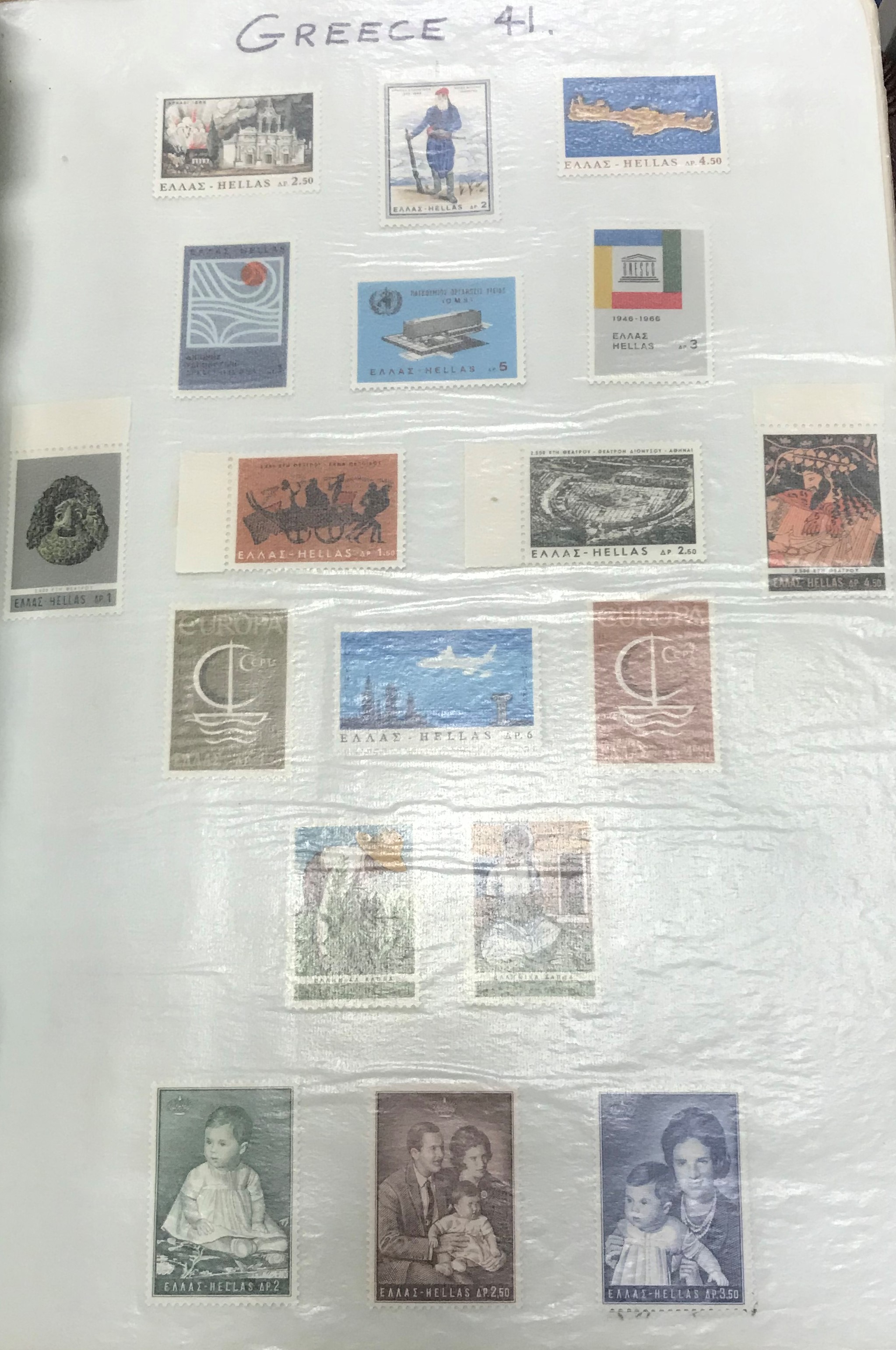 A large and extensive collection of British and World stamps housed in twelve hard twin-lock - Image 20 of 100