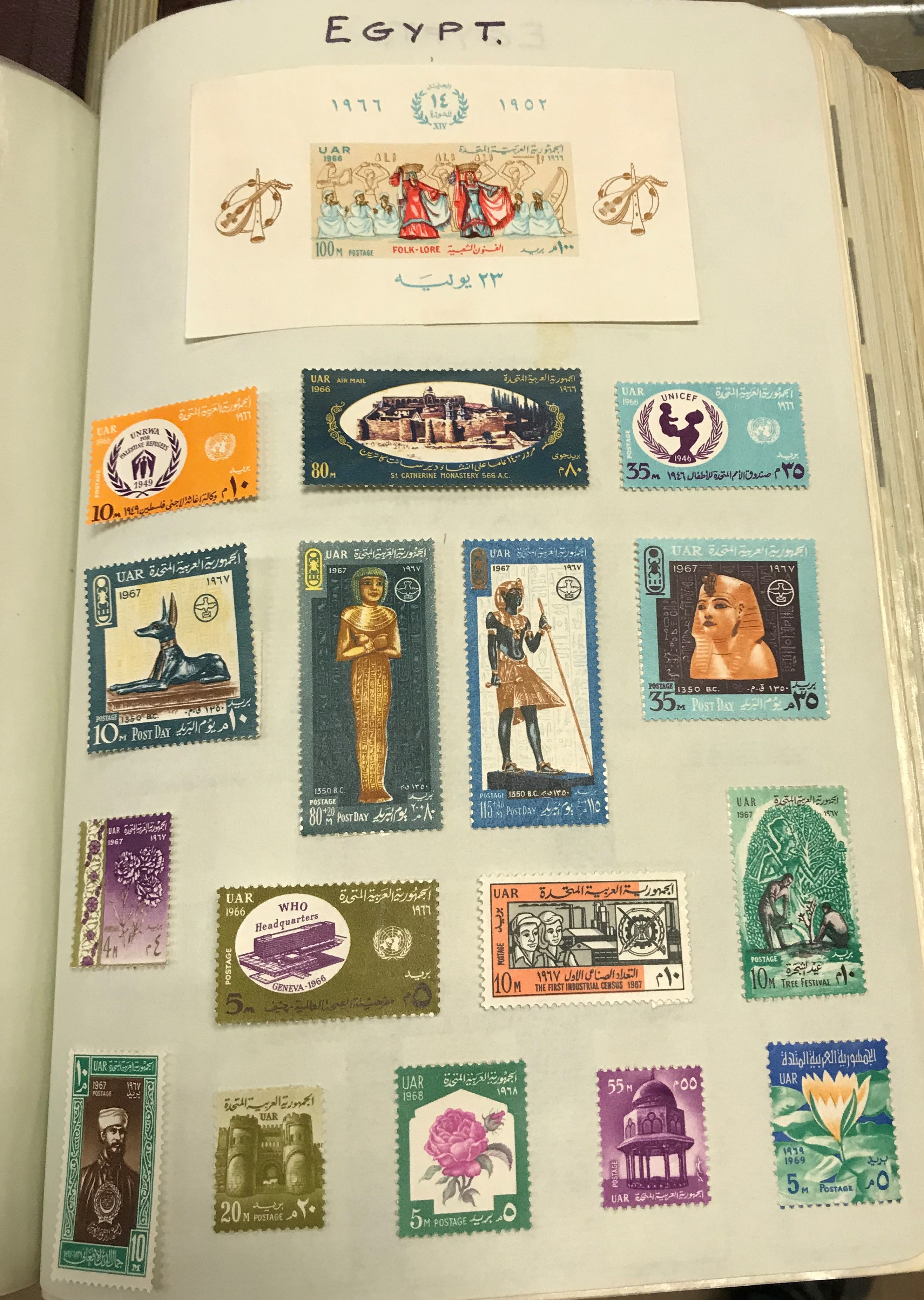 A large and extensive collection of British and World stamps housed in twelve hard twin-lock - Image 83 of 100