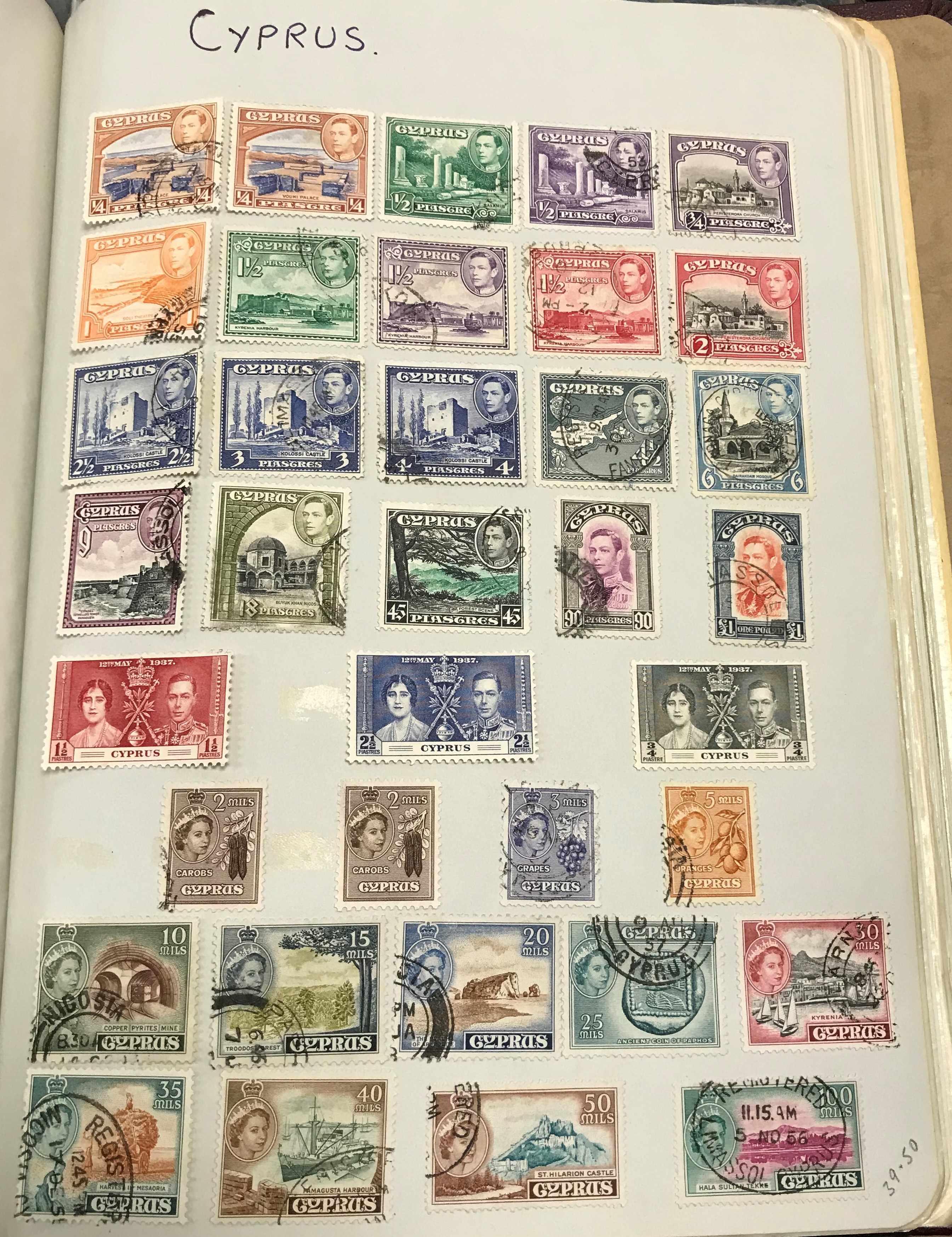 A large and extensive collection of British and World stamps housed in twelve hard twin-lock - Image 81 of 100