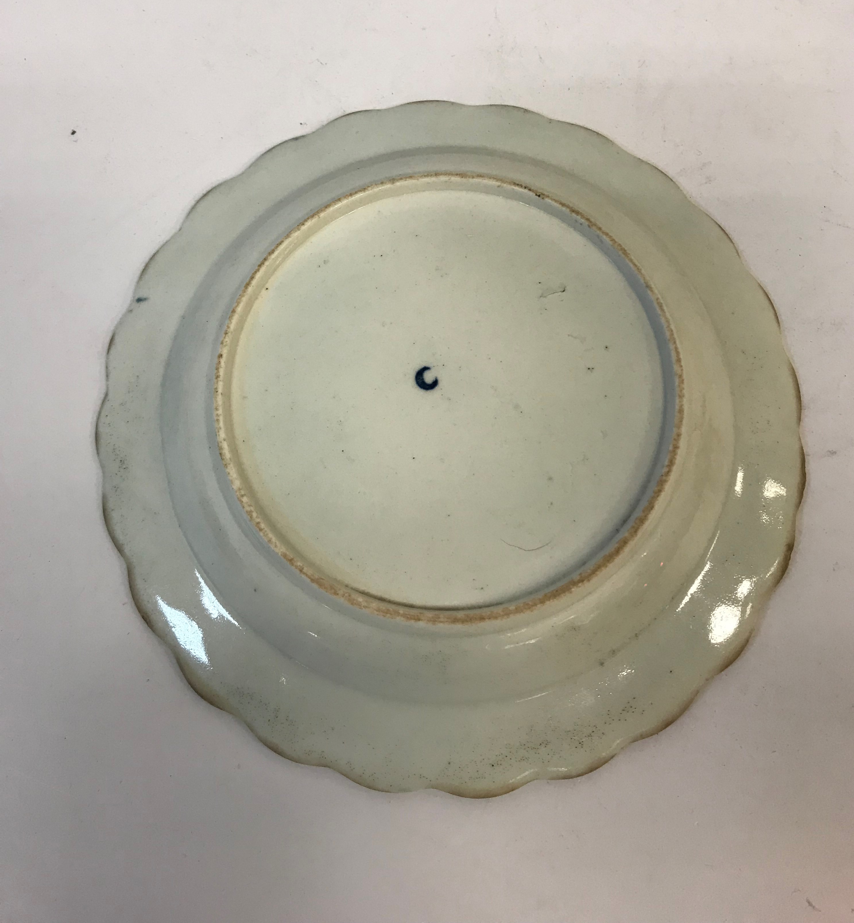 An 18th Century Worcester fruit and hop pattern dish with scalloped edge, 17. - Image 2 of 2