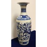 A 19th Century Chinese blue and white porcelain vase,