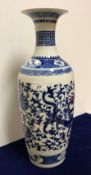 A 19th Century Chinese blue and white porcelain vase,