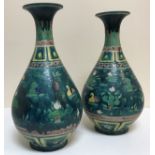 A pair of Chinese glazed porcelain 'Fahua' pear shaped vases with flared rims,