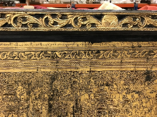 A modern Indonesian ebonised and gilt-decorated wall panel, - Image 5 of 20