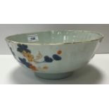 A Chinese Imari bowl decorated with landscape and floral sprays,