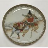 A Meiji period Japanese satsuma plate polychrome decorated with Samurai soldiers,
