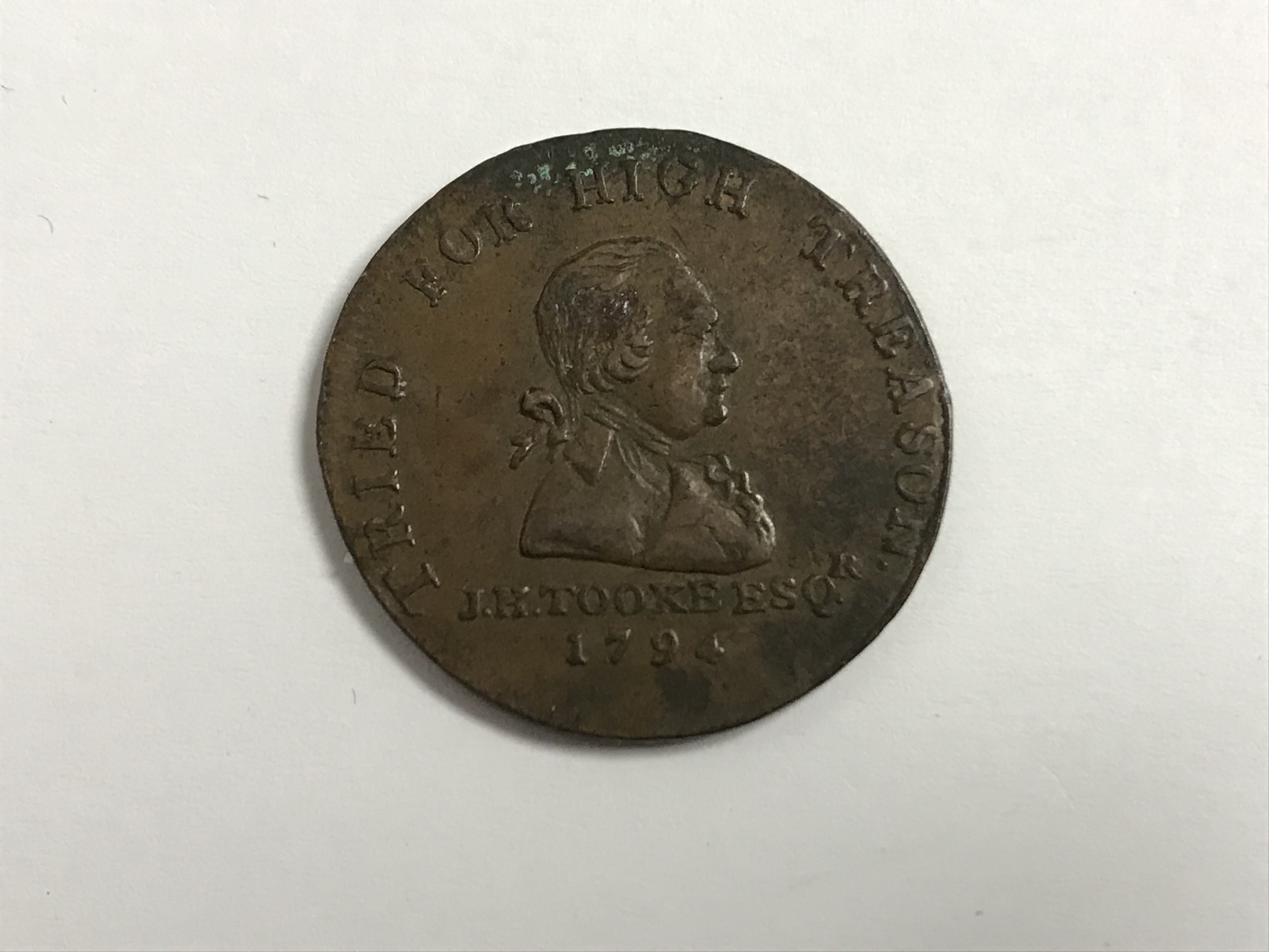 A Johannes V silver 120 Reis coin circa - Image 8 of 9