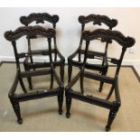 A set of four William IV mahogany dining chairs in the Irish style,