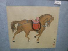 CHINESE SCHOOL "Ceremonial horse with saddle", watercolour gouache on silk,