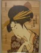20TH CENTURY JAPANESE SCHOOL "Geishas", a pair of marquetry inlaid panels with script, 41 cm x 29.