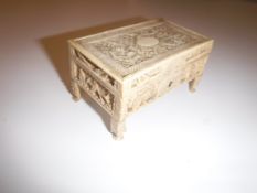 A 19th Century Chinese ivory cricket cage of rectangular form with pierced foliate decoration,