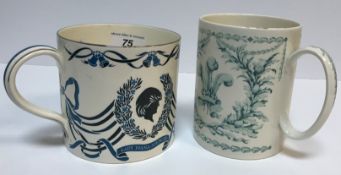 A Wedgwood Royal Commemorative mug "In Celebration of The Wedding of HRH Prince of Wales and Lady