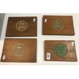 Four wood bound Chinese books "Picture Story of Preparing Tea" with woodblock on fabric