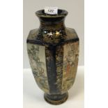 A Meiji Period Japanese Satsuma vase of hexagonal form, decorated with panels of figures by a