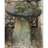 A natural stone staddle stone, 58 cm wide at the top (28 cm wide at the base) x 58 cm high including