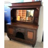 An Edwardian mahogany mirror back sideboard with drawer and two cupboard doors over two further