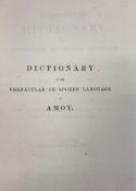 REV CARSTAIRS DOUGLAS “Chinese English Dictionary of the Vernacular of Spoken Language of Amoy….”,