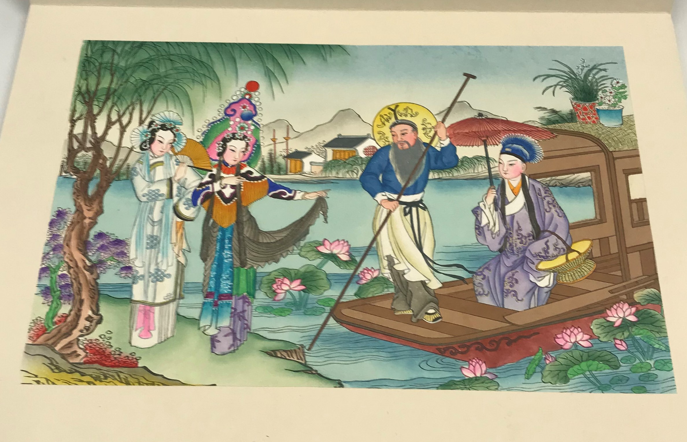 Two similarly cloth board bound volumes of Chinese chromolithographs containing fifteen brightly - Image 4 of 25