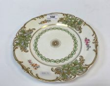 A 19th Century Davenport polychrome decorated and pierced dessert service, comprising two pedestal