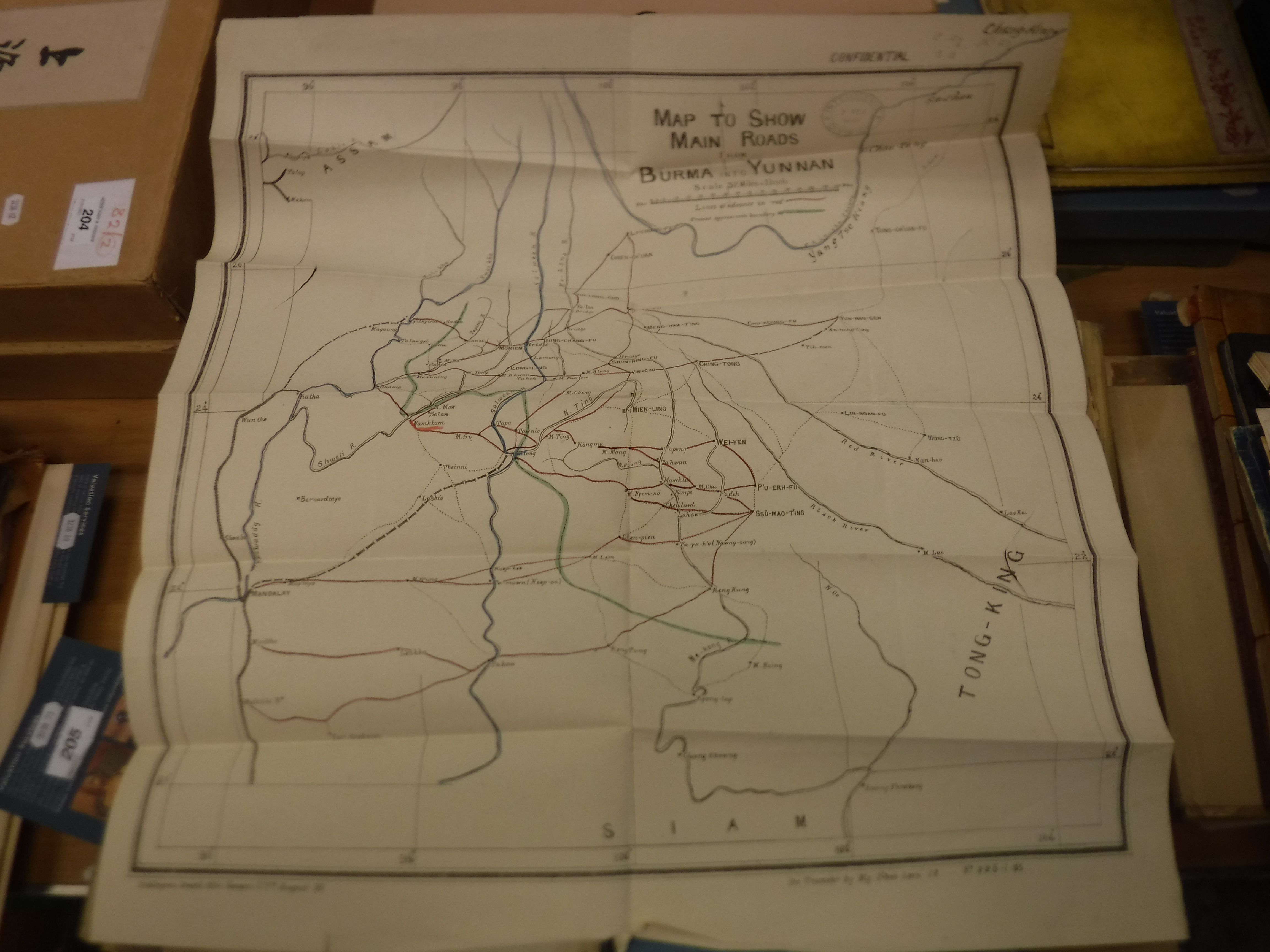 One volume “Report on a journey in Yun-Nan, 1894-95 by Captain H R Davies Oxfordshire Light Infantry - Image 11 of 33